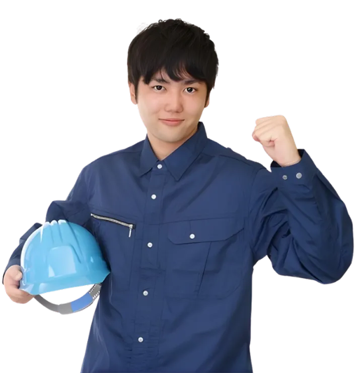 住宅修理スタッフ